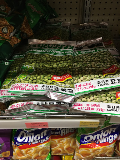 Asian Grocery Store «Asia Mart», reviews and photos, 2481 Guerneville Rd, Santa Rosa, CA 95403, USA