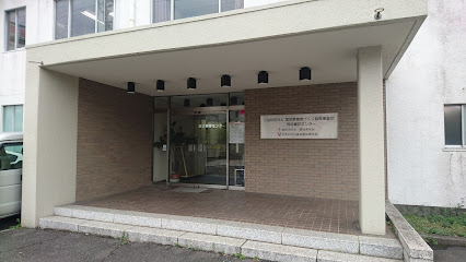 （財）愛知県健康づくり振興事業団 総合健診センター