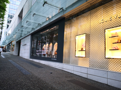 Louis Vuitton stores Vancouver ※2023 TOP 10※ near me