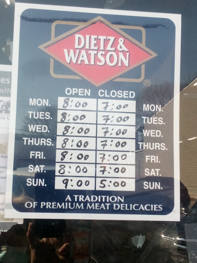 Convenience Store «Mt Carmel One Stop Shop», reviews and photos, 116 S Oak St, Mt Carmel, PA 17851, USA