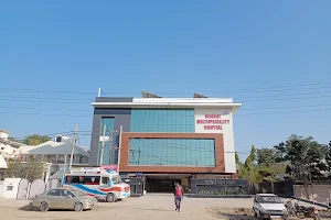 Bharat Multispeciality Hospital image