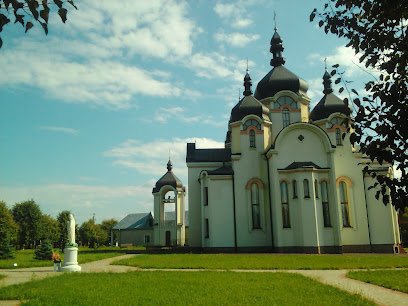 Храм введення в храм Пресвятої Богородиці УГКЦ