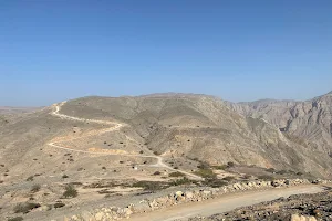 Wadi Naqab image