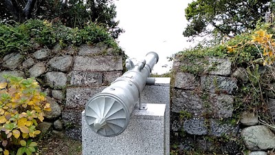 台場公園（薩英戦争砲台跡）