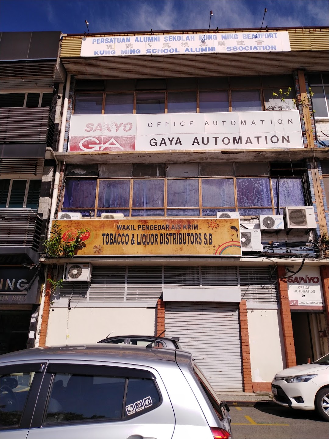 Gaya Automation