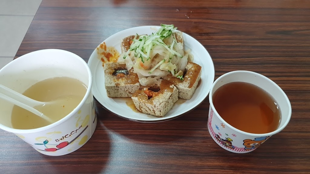 臭一色臭豆腐 的照片