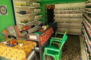 Yaduvanshi Ayurveda Pharmacy (యదువంశీ ఆయుర్వేద ఫార్మసీ) image