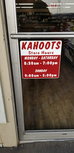 Pet Store «Kahoots Feed & Pet Store», reviews and photos, 16851 Van Buren Blvd, Riverside, CA 92504, USA
