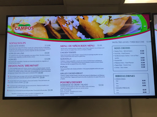 Mexican Grocery Store «TIENDA CAMPOS», reviews and photos, 135 S Philadelphia Blvd, Aberdeen, MD 21001, USA