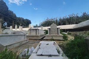 Bab ElRamel Cemetery image