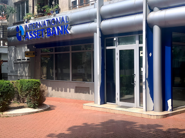 Отзиви за Интернешънъл Асет Банк в Кюстендил - Банка