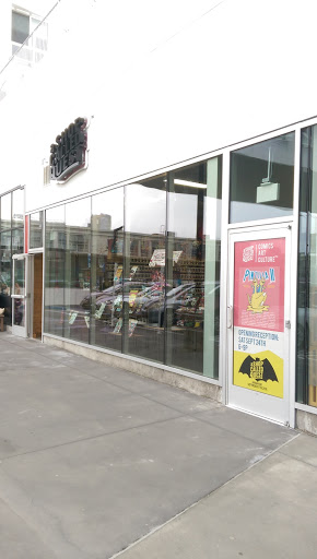 Comic Book Store «a Shop Called Quest», reviews and photos, 300 S Santa Fe Ave B, Los Angeles, CA 90013, USA