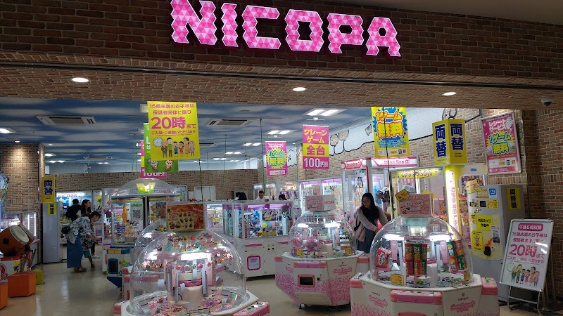 NICOPA & nico ground マーケットスクエア川崎店