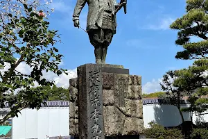 Statue of Tokugawa Ieyasu image