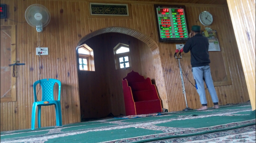 Masjid e bilal