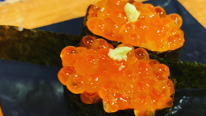 姫路 酒肴 魚寿司