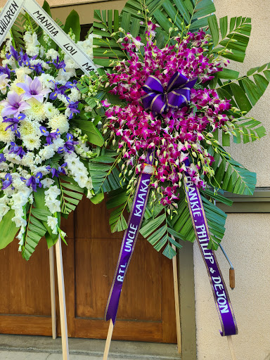 Florist «Thien Lan Florist», reviews and photos, 2955 Senter Rd # 10, San Jose, CA 95111, USA