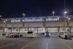 Ghana Airports Company Limited - Head Office image