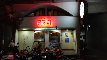 Tarang Restaurant & Bar - GR6X+JJV, Bhopatkar Rd, Near Milon Khanawal, Nagnath Par, Perugate, Sadashiv Peth, Pune, Maharashtra 411030, India