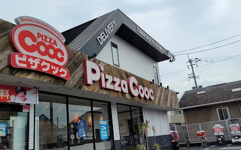 PizzaCooc Kurumesuwano image