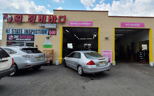 Auto Repair Shop «One Auto Body LLC», reviews and photos, 325 Grand Ave, Palisades Park, NJ 07650, USA