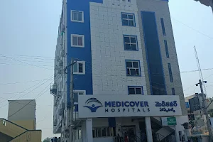 Medicover Hospitals - Best Hospital in Nizamabad image