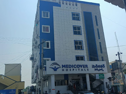 Medicover Hospitals - Best Hospital in Nizamabad - General hospital in Nizamabad , India