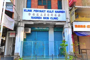 Nagreh Skin Clinic image