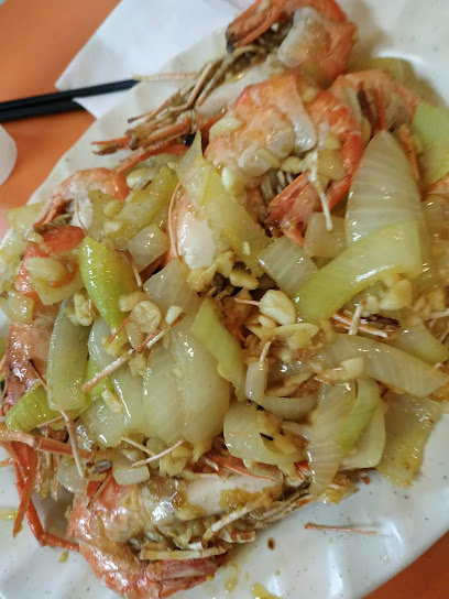 虾子王泰国虾料理专卖店
