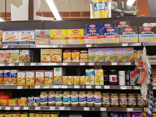 Grocery Store «Ralphs», reviews and photos, 425 S Sunrise Way a, Palm Springs, CA 92262, USA