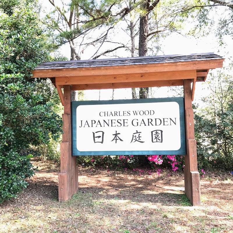 Charles Wood Japanese Garden