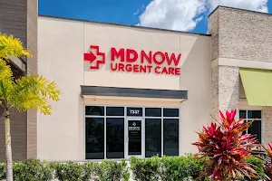 MD Now Urgent Care - South LakeWood Ranch image