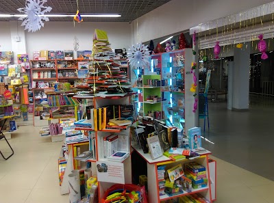 Photos of Букваёжка