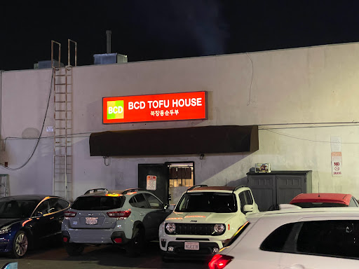 BCD Tofu House image