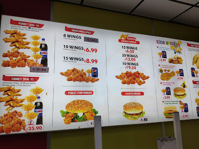 Maxin Chiken à Alfortville