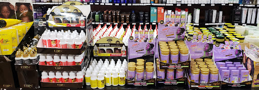 Beauty Supply Store «Beauty Master Greenbriar Mall», reviews and photos, 2841 Greenbriar Pkwy SW, Atlanta, GA 30331, USA