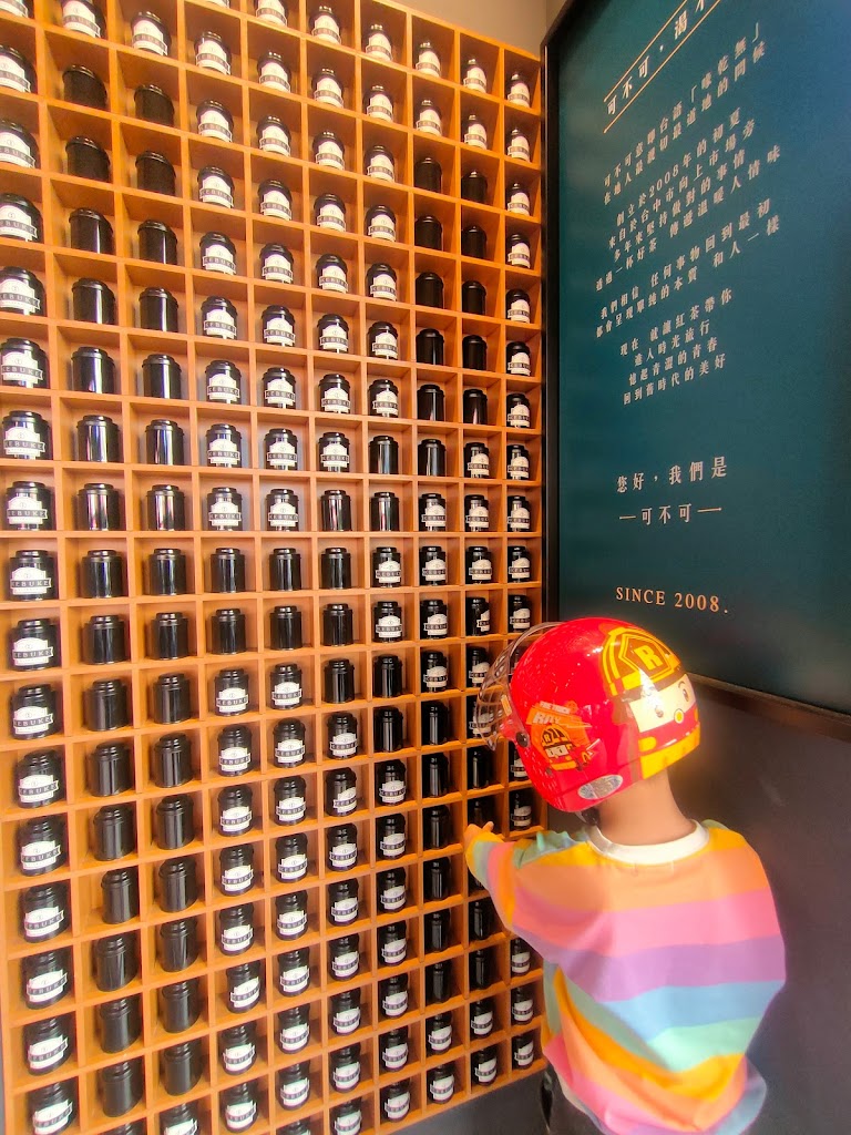 可不可熟成紅茶桃園中平店 的照片