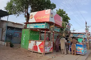 Mashallah Pan Shop image