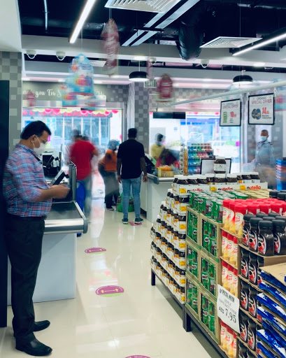 بيج مارت هايبر ماركت - الخالدية