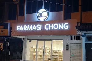 Farmasi Chong Juru image