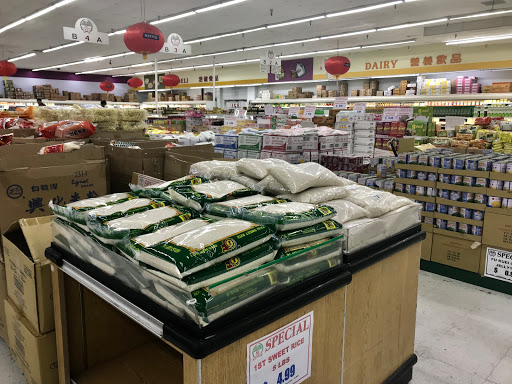 Grocery Store «San Gabriel Superstore», reviews and photos, 1635 S San Gabriel Blvd, San Gabriel, CA 91776, USA