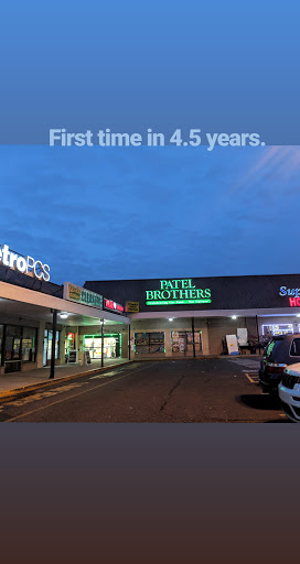 Indian Grocery Store «Patel Brothers», reviews and photos, 1915 Street Rd, Bensalem, PA 19020, USA