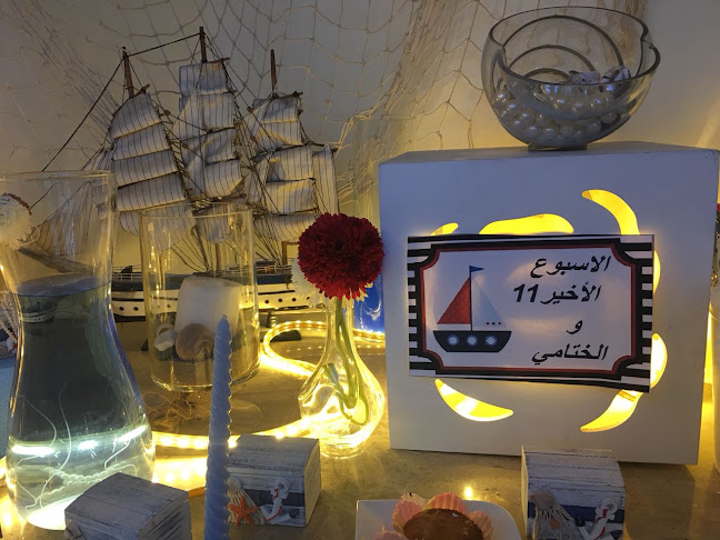 H6PQ+74M، الربيع، جدة 23462