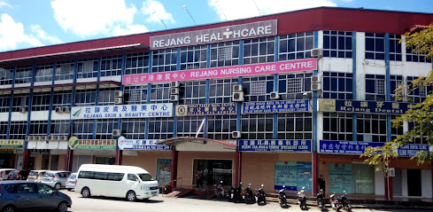 Rejang Healthcare Centre