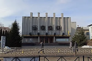 Rivne Regional Academic Puppet Theatre image