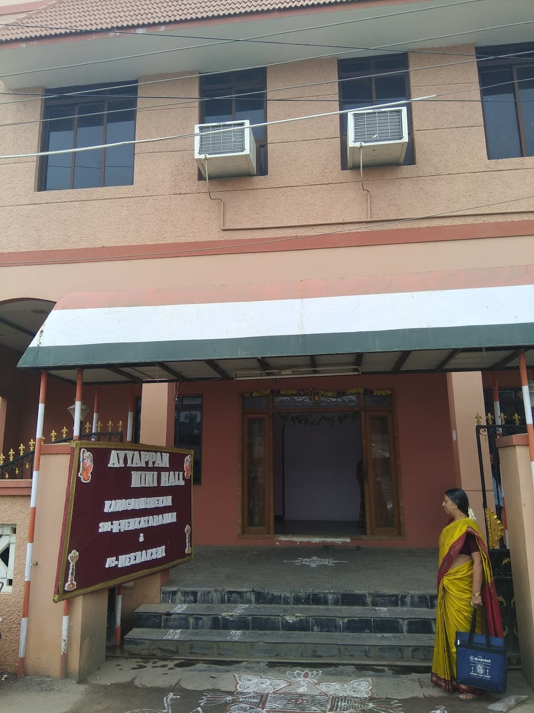 Sri Ayyappan Mini Hall