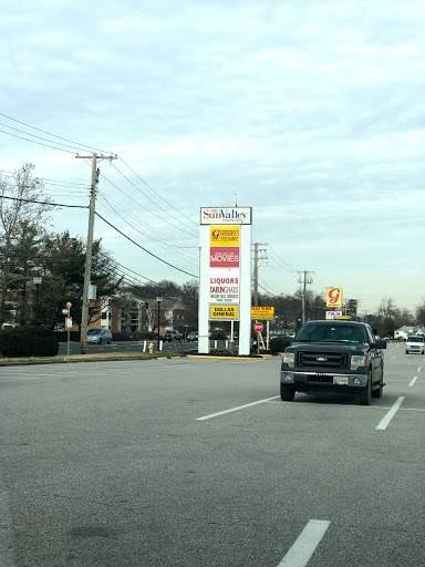 Shopping Mall «Sun Valley Shopping Plaza», reviews and photos, 7939 Baltimore Annapolis Blvd, Glen Burnie, MD 21060, USA