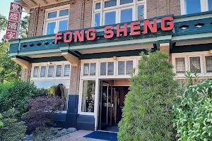 Fong Sheng image