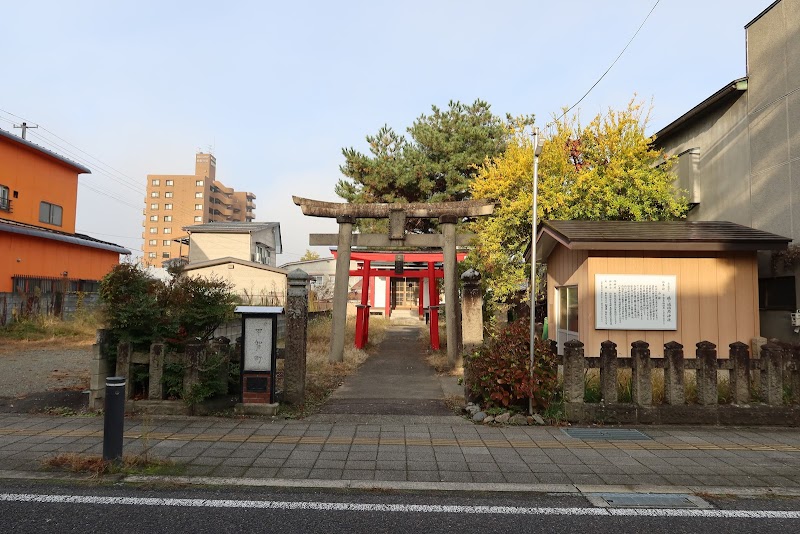 鶴ケ城稲荷神社