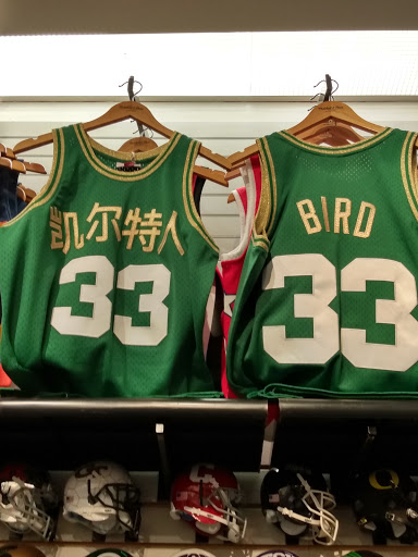 Sporting Goods Store «Pro Image Sports», reviews and photos, 820 Stacy Rd #168, Allen, TX 75013, USA